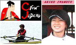 2013 Nagano Rowing Family